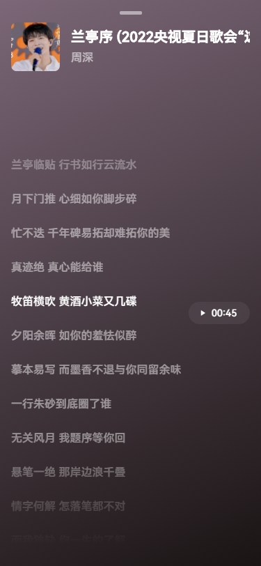 My Free mp3