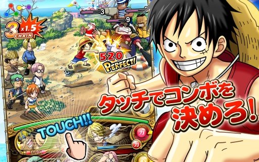 海贼王寻宝之旅中文汉化版