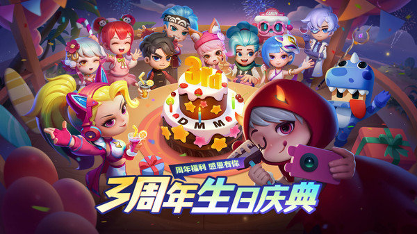 逃跑吧少年免费辅助器