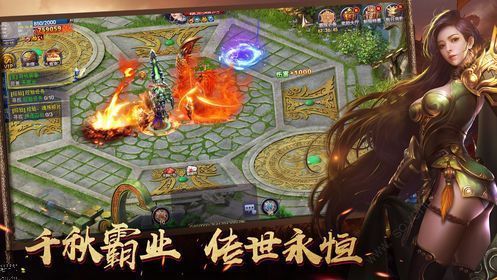 神途万能登陆器app