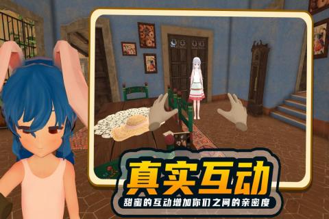 小忍计划游戏中文版
