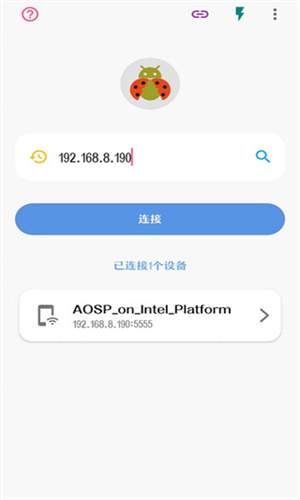 甲壳虫ADB手机助手