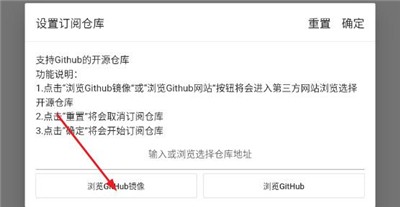 皮皮喵最新版