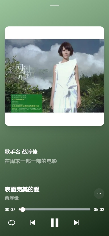 My Free mp3
