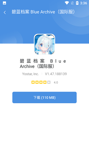 GamesToday免费版