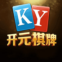 ky88开元旧版