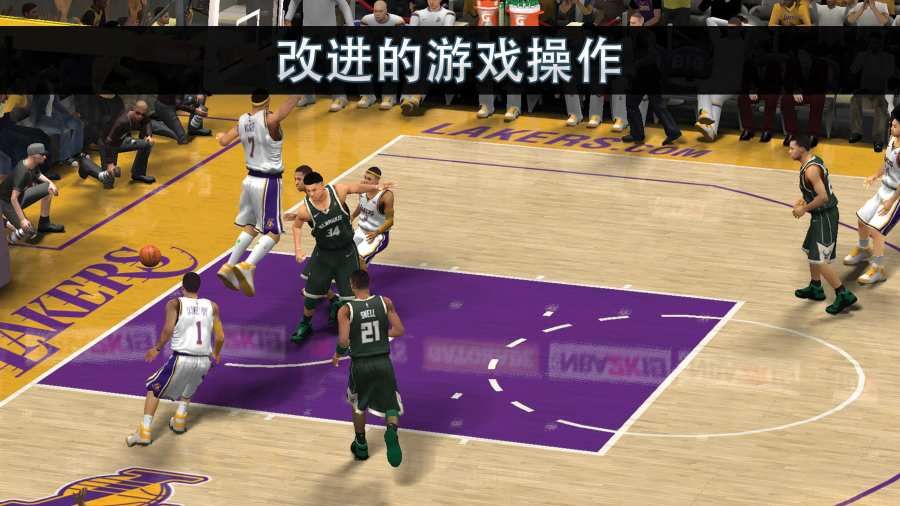 nba2k21手机版免费