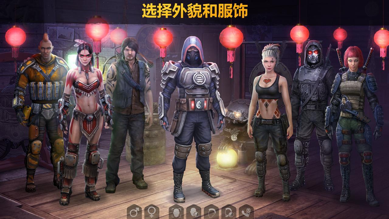 僵尸黎明内置修改器