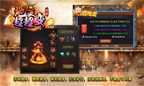 离线单机无网斗地主