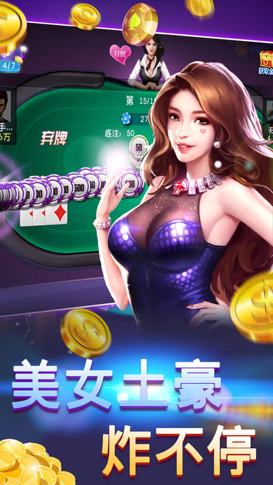 千王AAA旧版本