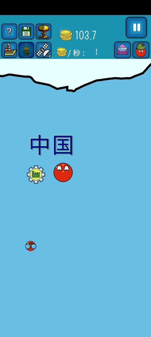 波兰球之世界征服者破解版