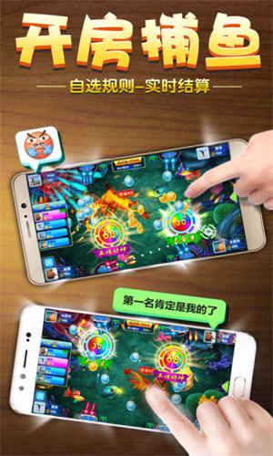 阳泉胡乐麻将二维码 阳泉胡乐麻将二维码