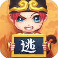 逃跑吧少年2022无限钻石版