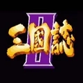 老版三国志怀旧版