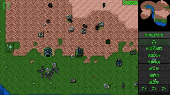 铁锈战争红警2模组