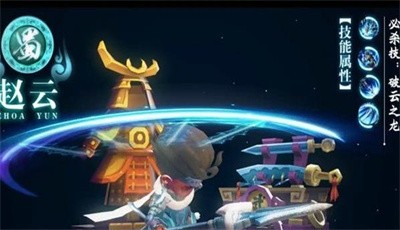 吞食塔防传最新版