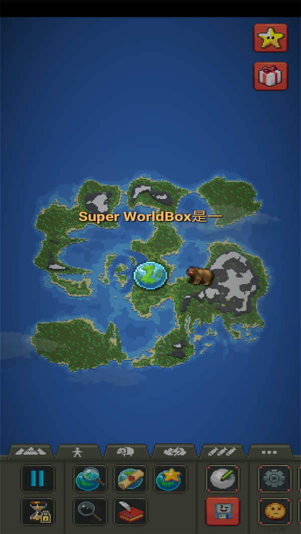 世界盒子内置菜单2022