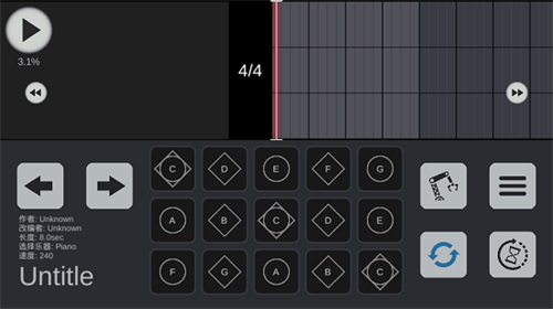 光遇自动弹琴软件(不封号)