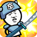 表情包战争内置功能菜单