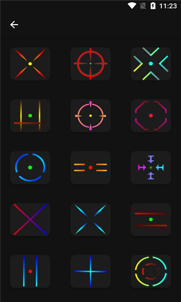 Crosshairpro中文版