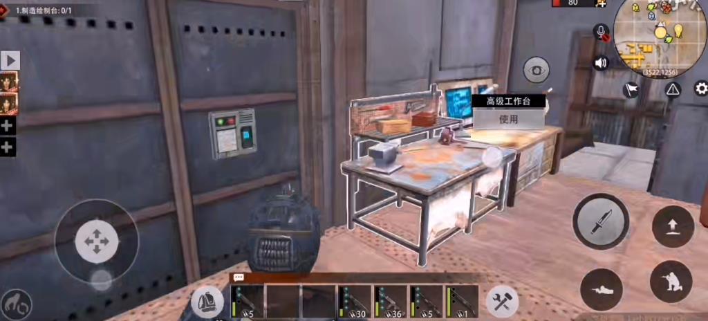 王牌战争辅助器无付费版不封号