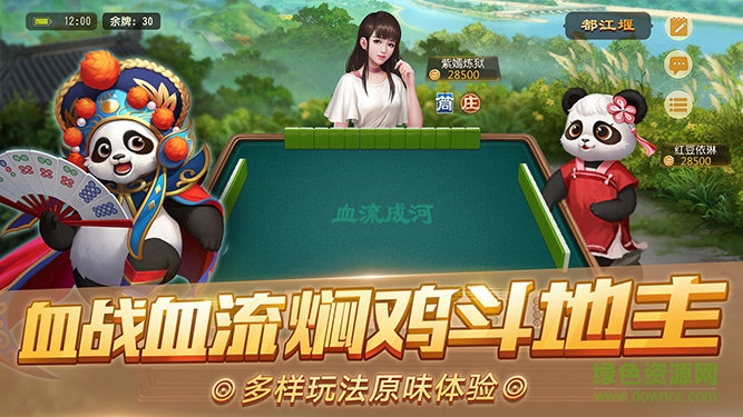 街机电玩城游戏大厅官方版