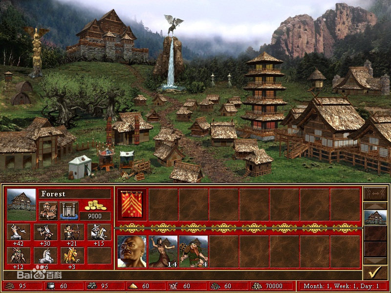 英雄无敌3内置修改器