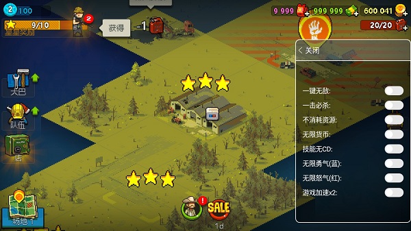 死亡突围僵尸战争无限金币无限钞票版