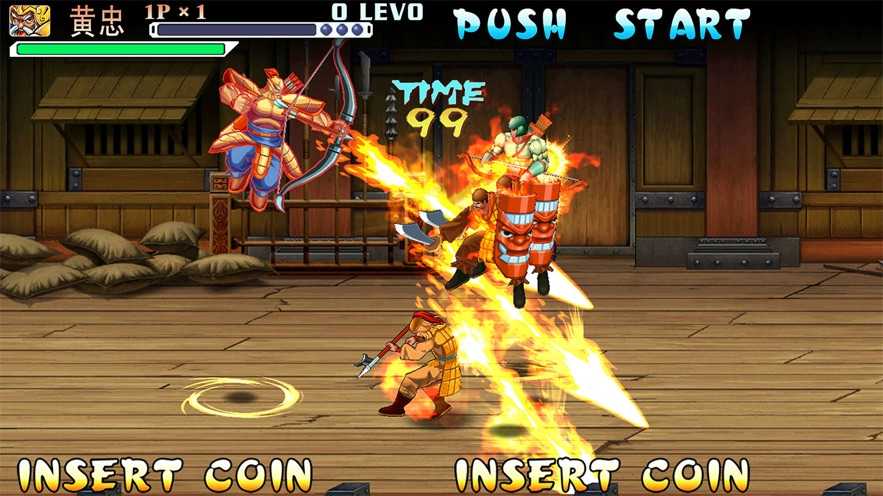 三国战纪风云再起无限气版