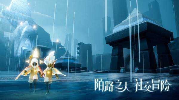 光遇免费脚本(免root)