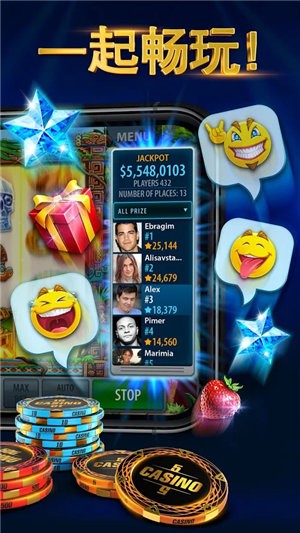 炸金花送3元救济金