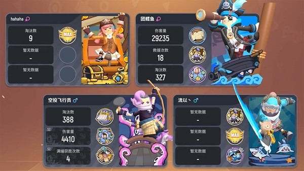 香肠派对无限糖果版最新版