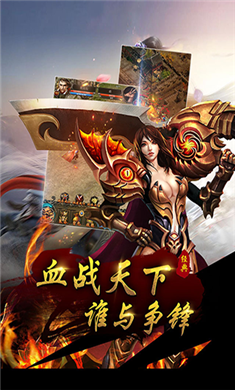 新开80级魔兽世界公益服