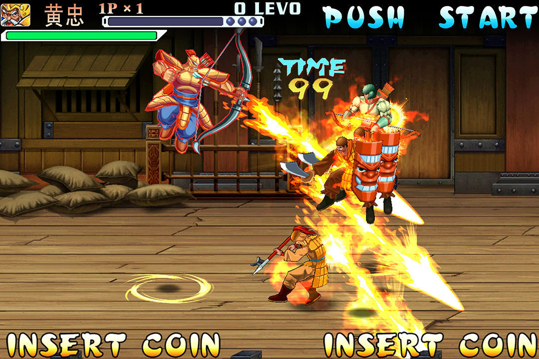 三国战纪内购破解版