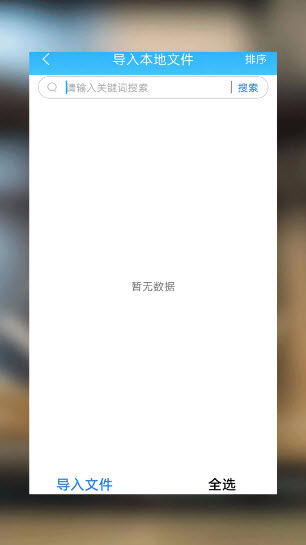 海棠文化