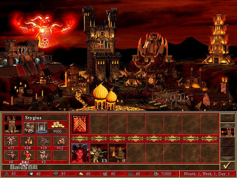 英雄无敌3内置修改器