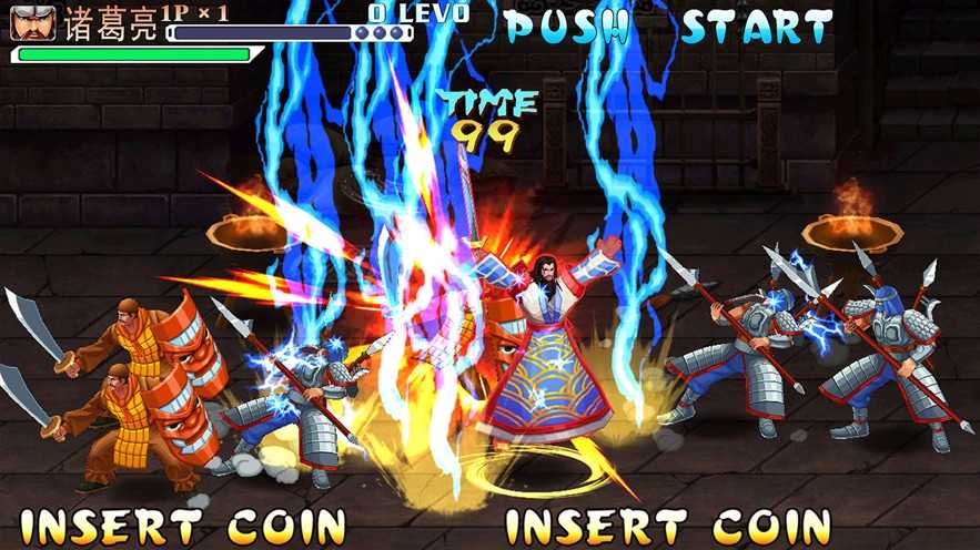 三国战纪风云再起无限气版