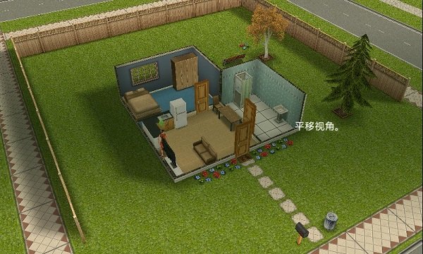 模拟人生4美丽生活游戏