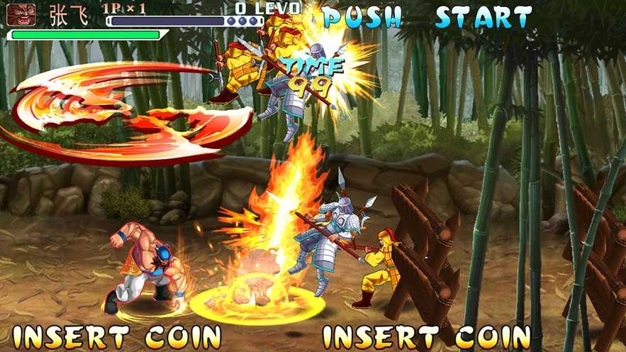 三国战纪风云再起无限气版