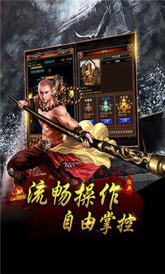 新开80级魔兽世界公益服