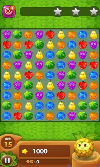 全民爱消除最新版(FruitCrush)