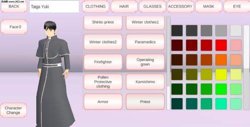 樱花校园模拟器2022最新版汉服