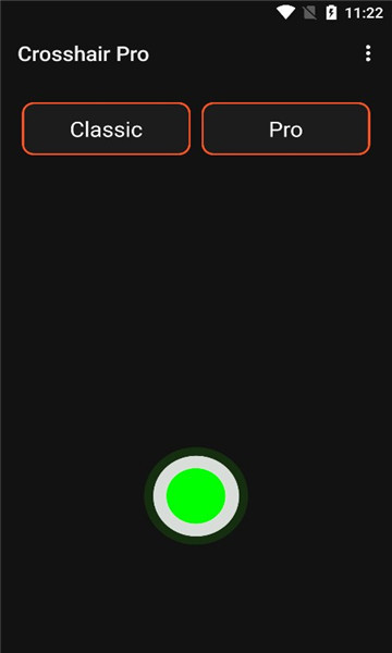 Crosshairpro中文版