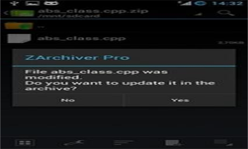 ZArchiver Pro