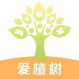 爱植树礼包领取