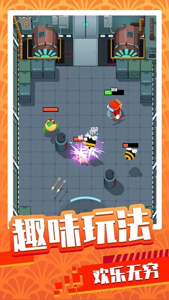 弓箭勇者小游戏