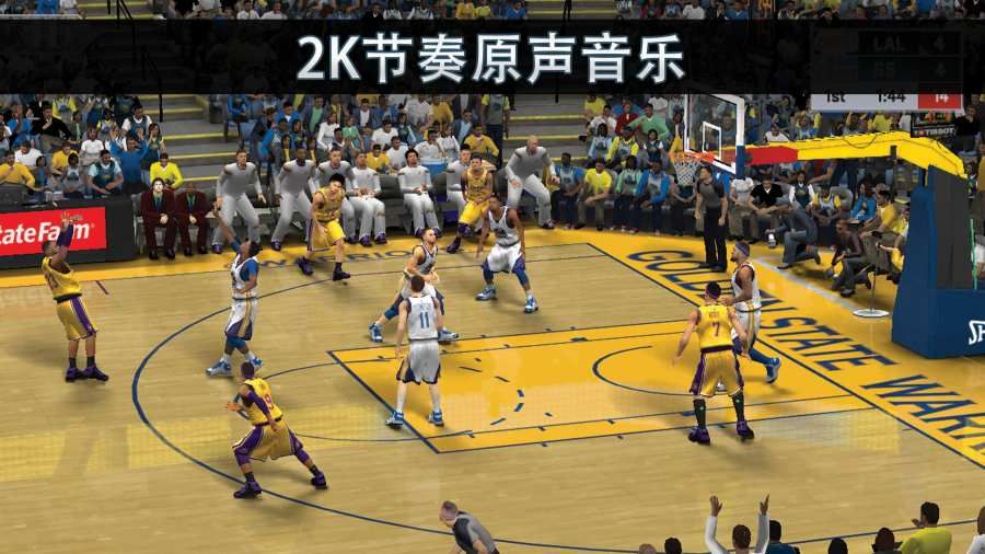 nba2k21手机版免费