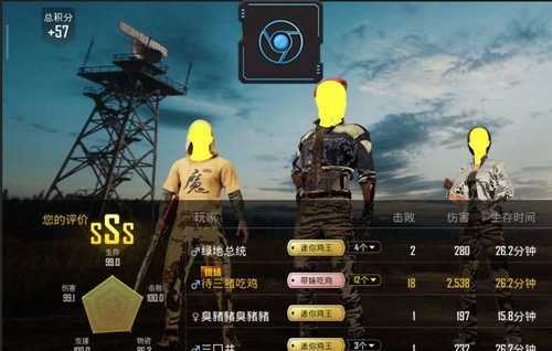 吃鸡透视自瞄辅助器免费版