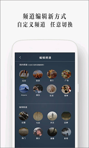UTOVR老版本
