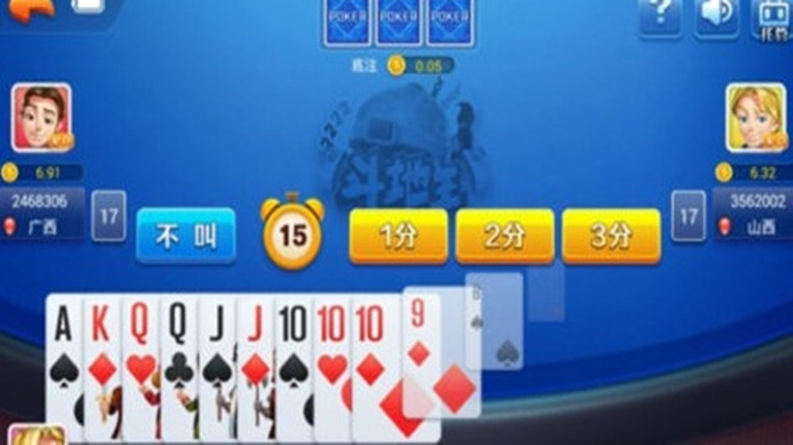 我才是棋盘安卓官网版